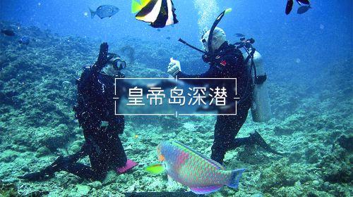 余杭百丈杭州非遗乡村年货节 让乡村回归童年年味