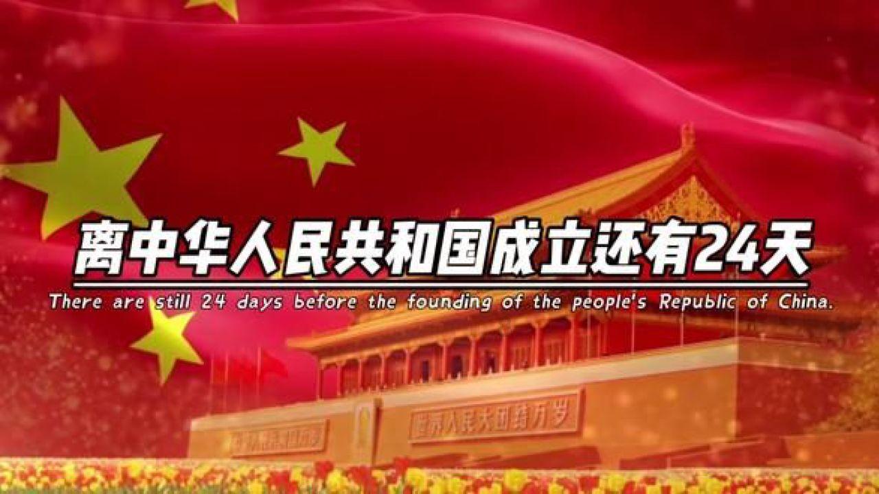 剑勇传奇忍者龙剑传Z