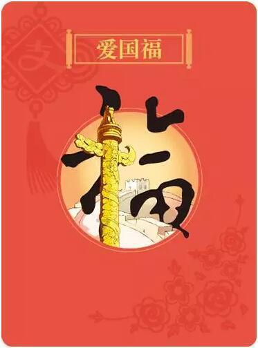 【平安海南建设】开展节前安全检查 筑牢食药安全屏障