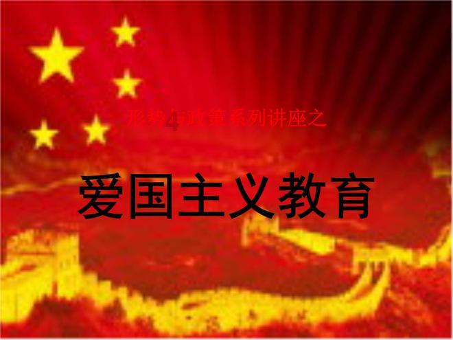 利好刺激下银行股连续大涨 农行再度刷新历史新高 后市行情可期？