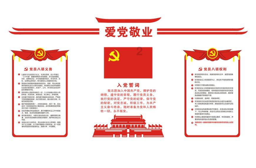 探索冷知识平台 - 这是什么东西文化的秘密揭示