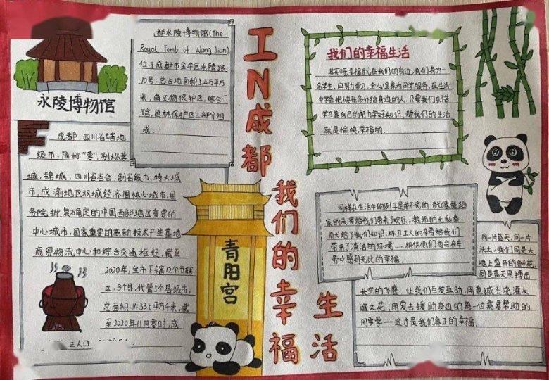 一百克酵母能发多少斤面粉？