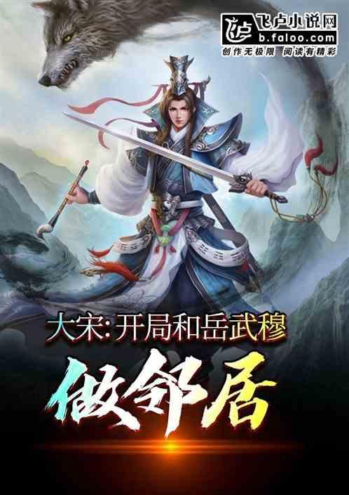 暗黑系战士
