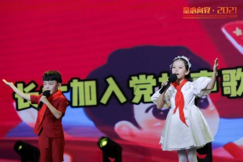 组装机械恐龙3