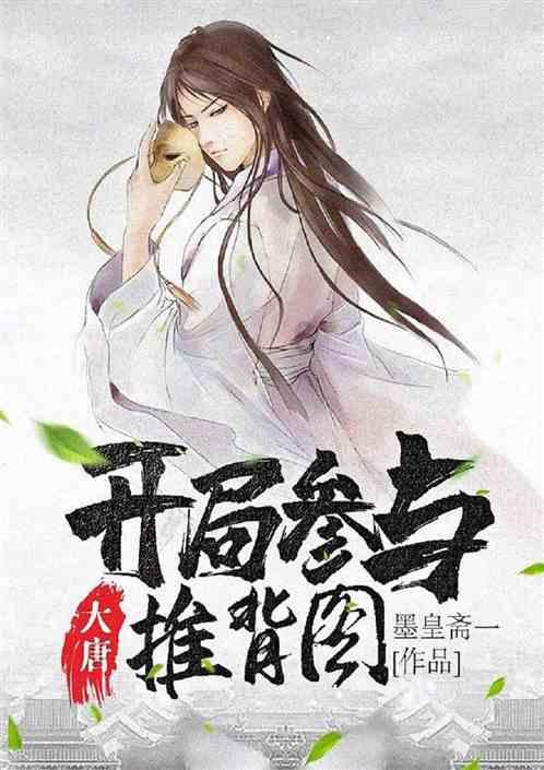 河清海晏