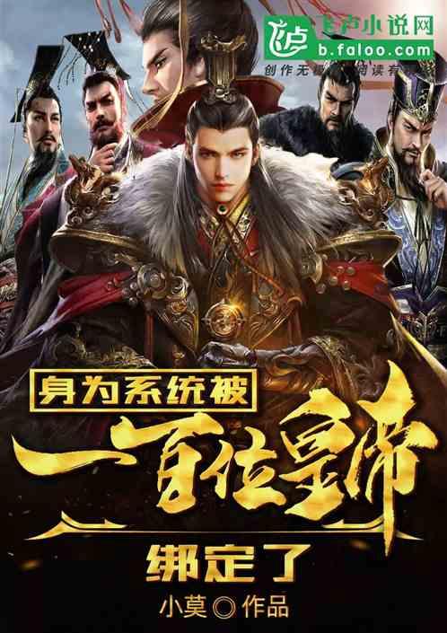 为了青海湖的这份别样美丽，青海湖景区管理局局长向委员“问计”！